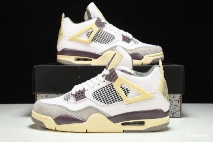 Hyperoad Maniere Air 